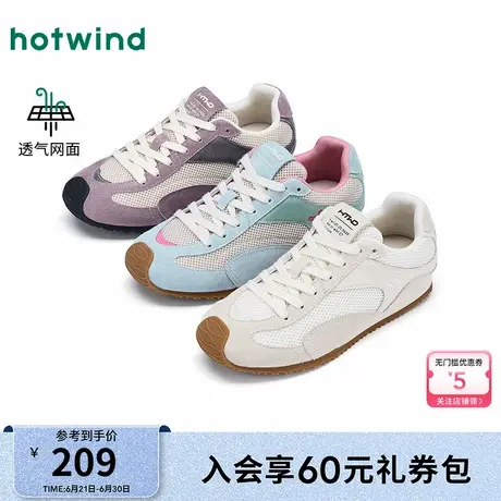 热风2025年秋季新款女士时尚休闲鞋商品大图