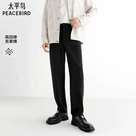 【商场同款】太平鸟男装 2025年秋季新款黑色弹力休闲裤B1GBF3138图片