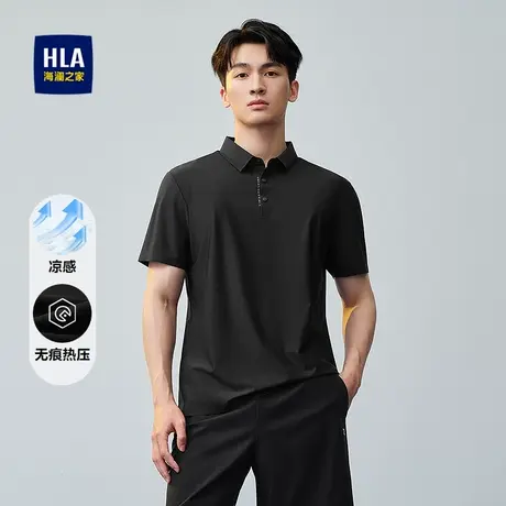 HLA/海澜之家凉感短袖POLO衫25夏新款弹力无痕热压商务翻领上衣男图片
