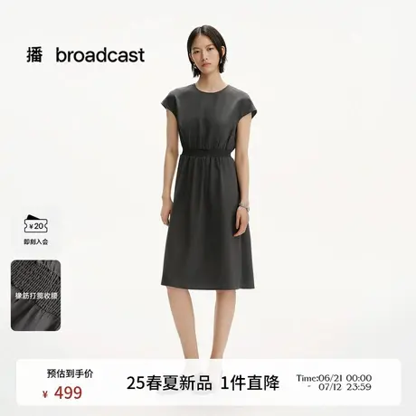 播收腰别致显瘦淡人连衣裙女25夏季新款精致洋气小黑裙DDS2LD5904商品大图