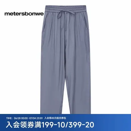 美特斯邦威休闲裤女夏季新款纯色时尚宽橡筋腰头TR女士显瘦阔腿裤商品大图