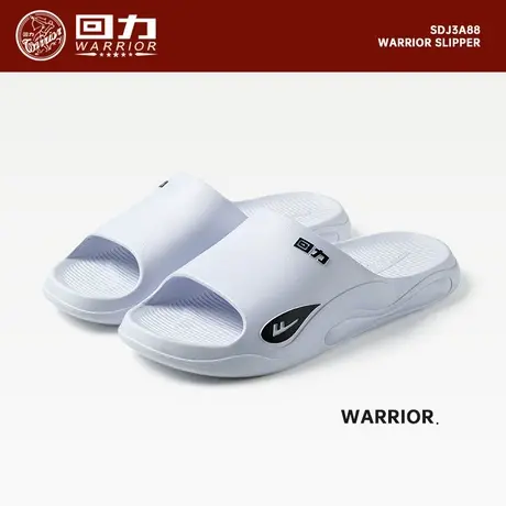 Warrior/回力男士凉拖鞋夏季家用高端防滑软底耐磨家居大码拖鞋女商品大图