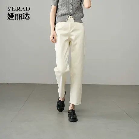 娅丽达九分哈伦牛仔裤女宽松小个子女裤2025春季新款米白色老爹裤商品大图