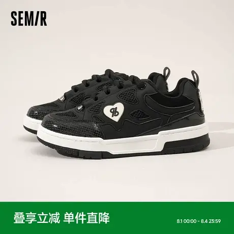 Semir女鞋板鞋女2025春夏新款百搭黑色厚底增高韩版休闲小众鞋子商品大图
