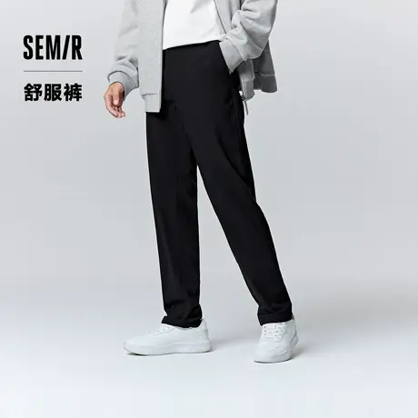 舒服裤|森马休闲裤男冬季商务通勤小脚西裤简约纯色百搭长裤弹力图片