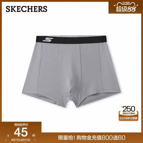 斯凯奇2025新款舒适运动男士内裤抗菌柔软四角短裤裤头平角裤简约商品大图