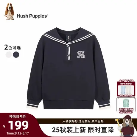 【25秋新品】暇步士童装海军领女童卫衣大童套头儿童休闲长袖上衣商品大图