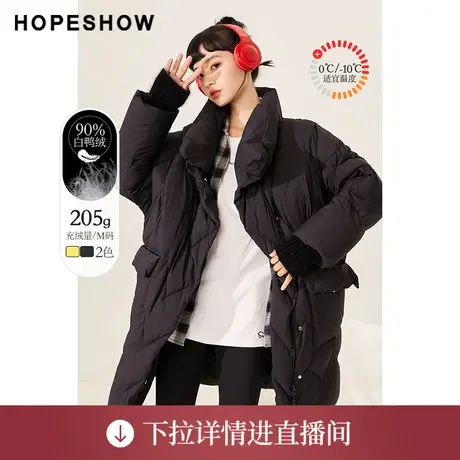 【直播专享】冬季女三角绗线拼接毛织立领羽绒服90121370902红袖图片