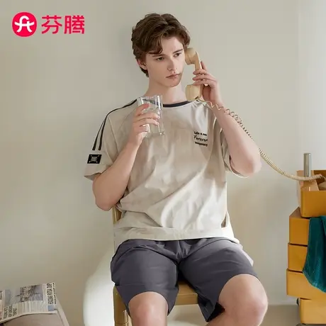 芬腾夏季纯棉睡衣男短袖短裤薄款套装青年男款夏天休闲大码家居服商品大图