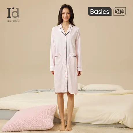 爱帝纯棉睡裙女2025秋季新款长袖条纹衬衫连衣裙可外穿家居服睡衣商品大图