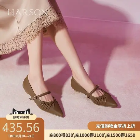哈森抽褶玛丽珍女鞋秋季新款法式复古尖头平底单鞋HL249437商品大图