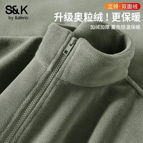 班尼路S&K系列加绒卫衣男秋冬季双面奥粒绒上衣保暖抓绒立领外套商品大图