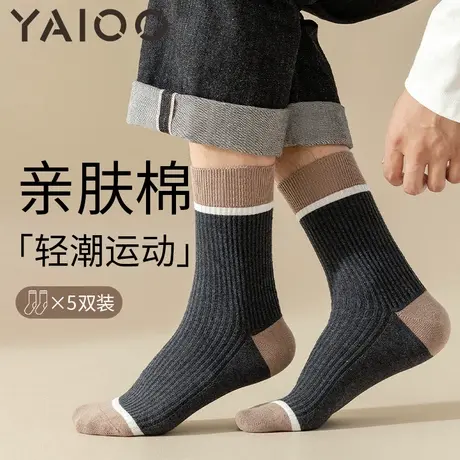 雅鹿袜子男款秋冬季中筒袜棉吸汗防臭运动袜男生长袜2025新图片