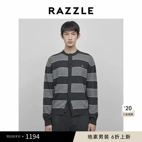 RAZZLE 地素男装深灰色2025春季条纹开衫图片