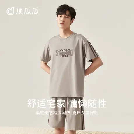 【玉肌棉】睡衣男款夏季纯棉凉感顶瓜瓜短袖可外穿家居服套装男士商品大图