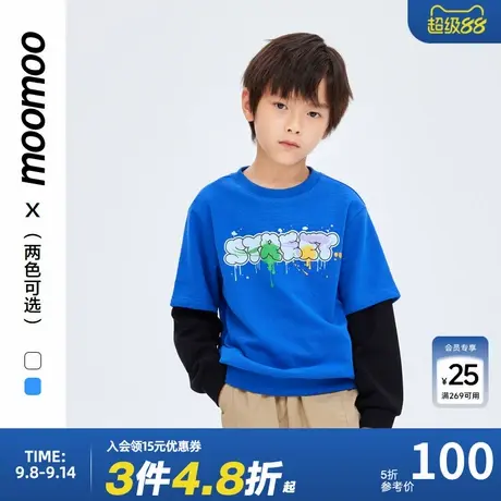 moomoo童装男童时尚卫衣春季新款假两件印花潮流宽松儿童卫衣上衣商品大图