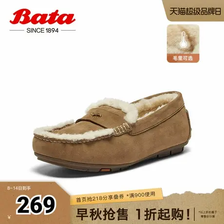 Bata毛毛鞋女冬商场新款英伦风羊皮通勤软底乐福单鞋AQQ30DA4商品大图
