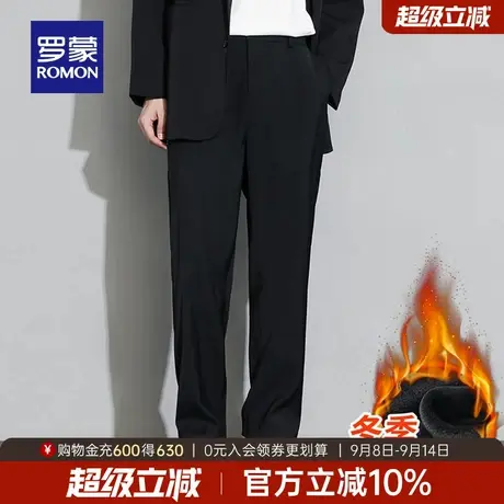 【加绒加厚】罗蒙男士简约休闲裤2025冬季新款时尚百搭松紧腰长裤商品大图