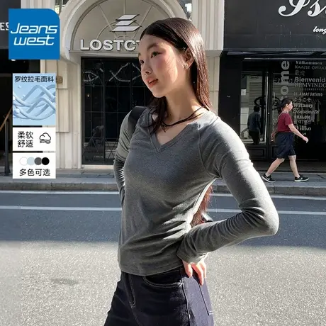 KV真维斯灰色v领内搭打底衫女士2025春秋季新款修身上衣长袖t恤女商品大图
