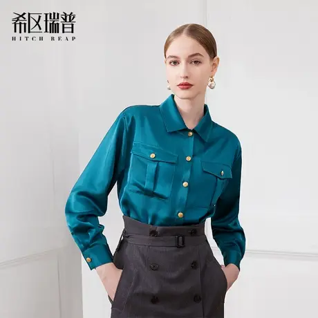 希区瑞普高端上衣奢华衬衫女春季新款小众气质疏离感穿搭商品大图