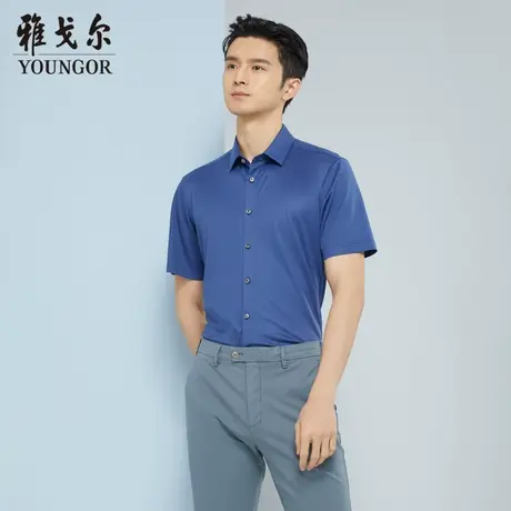 雅戈尔奥莱 商场同款男士短袖衬衫新款官方正品商务休闲短袖衬衫商品大图