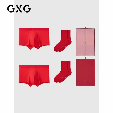 GXG男士年内裤礼盒红色本命年内裤袜子各两对商品大图