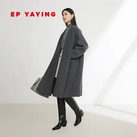 EP YAYING雅莹女装 美利奴羊毛双面呢大衣外套 2023秋冬新款8402B商品大图