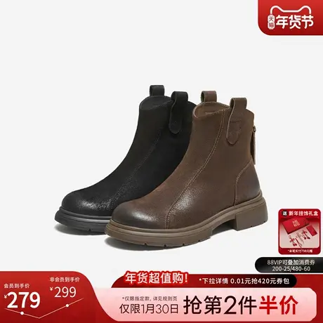 TATA他她靴子2025冬新款时装靴短筒靴美拉德棕色小短靴WXB08DD5图片