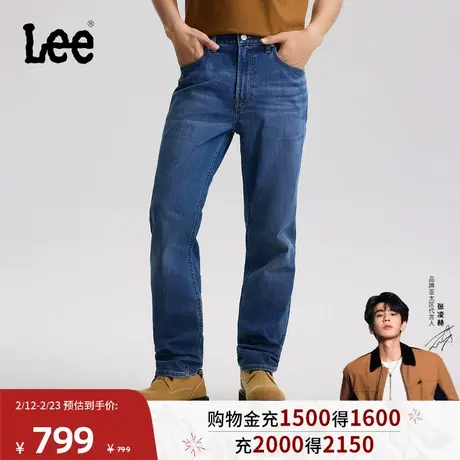 【张凌赫代言】Lee商场同款26春夏新品709修身锥形牛仔裤中深蓝男图片