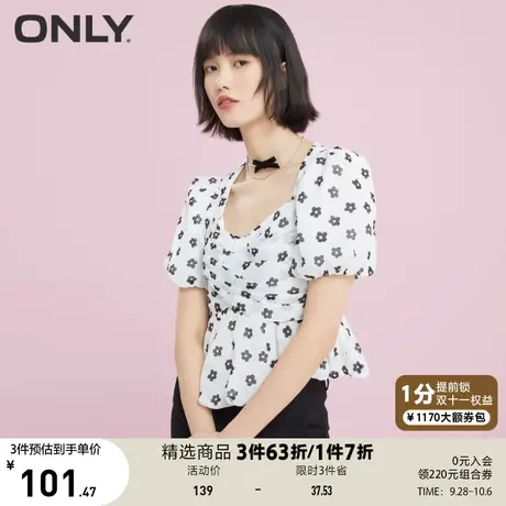 ONLY奥莱夏季法式甜美泡泡袖短款花朵印花雪纺衫女商品大图