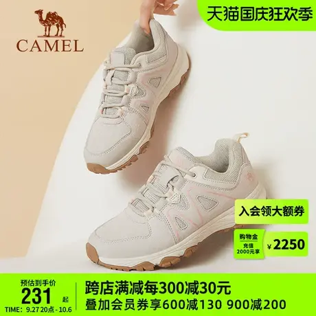 骆驼女鞋2023秋季新款运动鞋女款百搭防滑耐磨登山鞋户外休闲鞋子图片