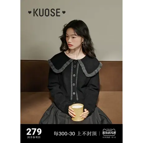 阔色法式木耳边娃娃领单排扣上衣女2023新款秋冬翻领减龄毛衣开衫商品大图