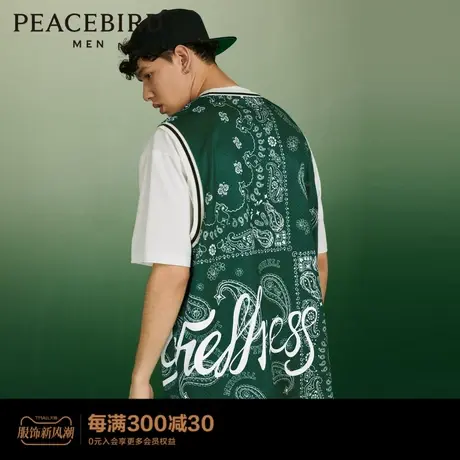 太平鸟男装 MITCHELL&NESS联名篮球背心男B2DDC2466图片