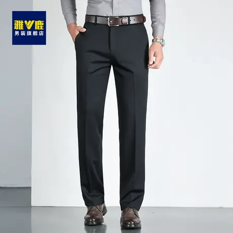 【YKK拉链】雅鹿男士商务休闲裤2023年新品免烫抗皱中年爸爸西裤商品大图