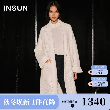 恩裳COVER2023冬装新款简约大气绞花肌理落肩宽松慵懒风针织外套商品大图