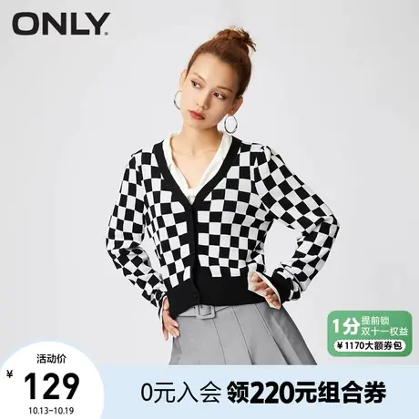 ONLY奥莱新款休闲气质设计感撞色格纹V领开衫针织衫女商品大图