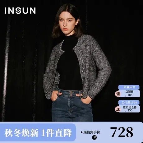 恩裳COVER2023冬装新款混色花纱贴袋针织衫编织穿绳小香风外套女商品大图