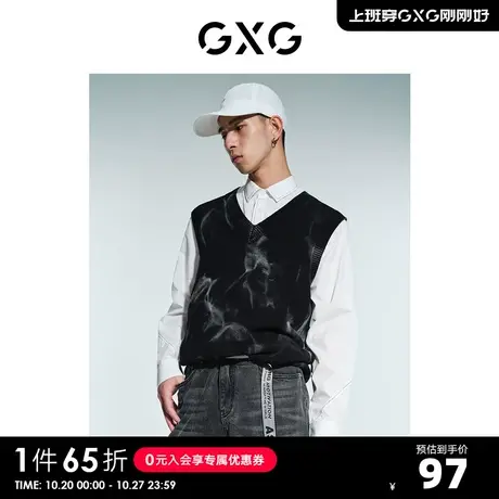 GXG奥莱 秋新品男休闲刺绣V领背心男#10C116001G商品大图