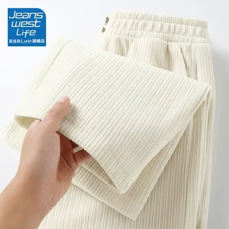 真维斯LIFE雪尼尔阔腿裤子女新款2023爆款小个子加厚运动裤女冬季图片