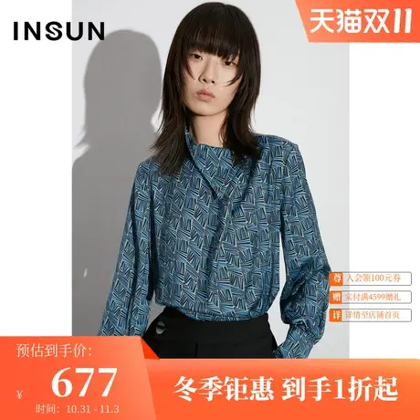 恩裳COVER2023年早春新款缎面光泽印花上衣舒适透气三角巾领衬衫图片