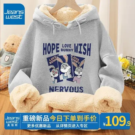 ZR真维斯连帽卫衣女冬季2023年新款灰色百搭通勤羊羔绒上衣外套潮图片