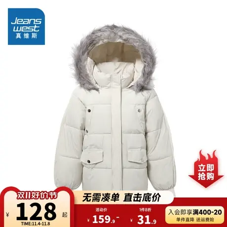 KI真维斯女装2023冬季新款 宽松休闲时尚加厚保暖连帽毛领棉服商品大图