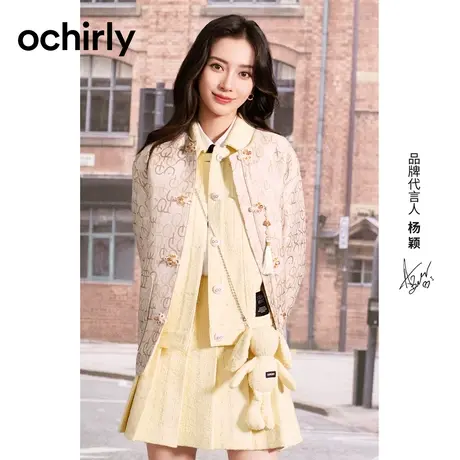 【百亿补贴官方直播】明星同款欧时力小香工装马甲外套送玩偶商品大图