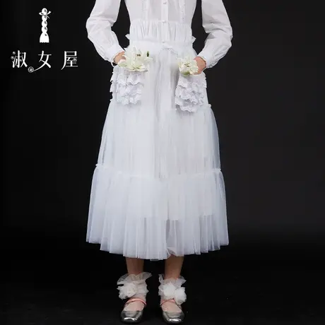 淑女屋官方旗舰店2022秋冬新品设计感百搭半身裙天鹅湖2号雪纱裙图片
