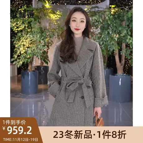 歌莉娅大衣女秋冬新款海军领小个子气质显瘦中长款外套1BCC6N3Y0图片