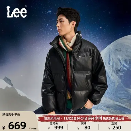 Lee23秋冬新品舒适版logo立领仿皮男面包羽绒服黑色LMT0070675UC图片