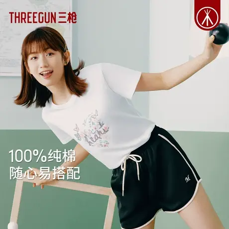 三枪纯棉短袖女2023春夏新品打底女衫T恤印花休闲可爱显瘦可外穿图片