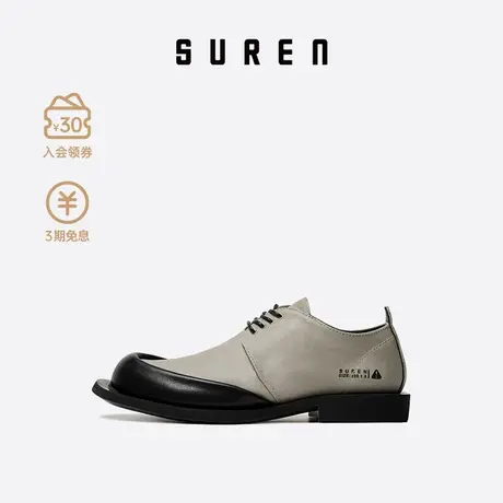 素人SUREN原创设计2022春夏新款简约百搭帆布鞋女低帮通勤单鞋223图片