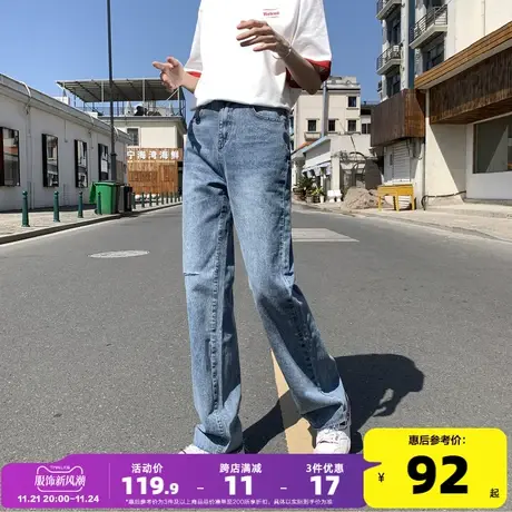 唐狮新款女牛仔长裤商品大图