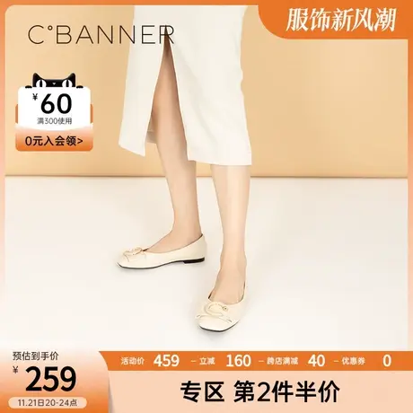 千百度女鞋春季新款平底浅口百搭单鞋舒适懒人鞋一脚蹬真皮女鞋子图片